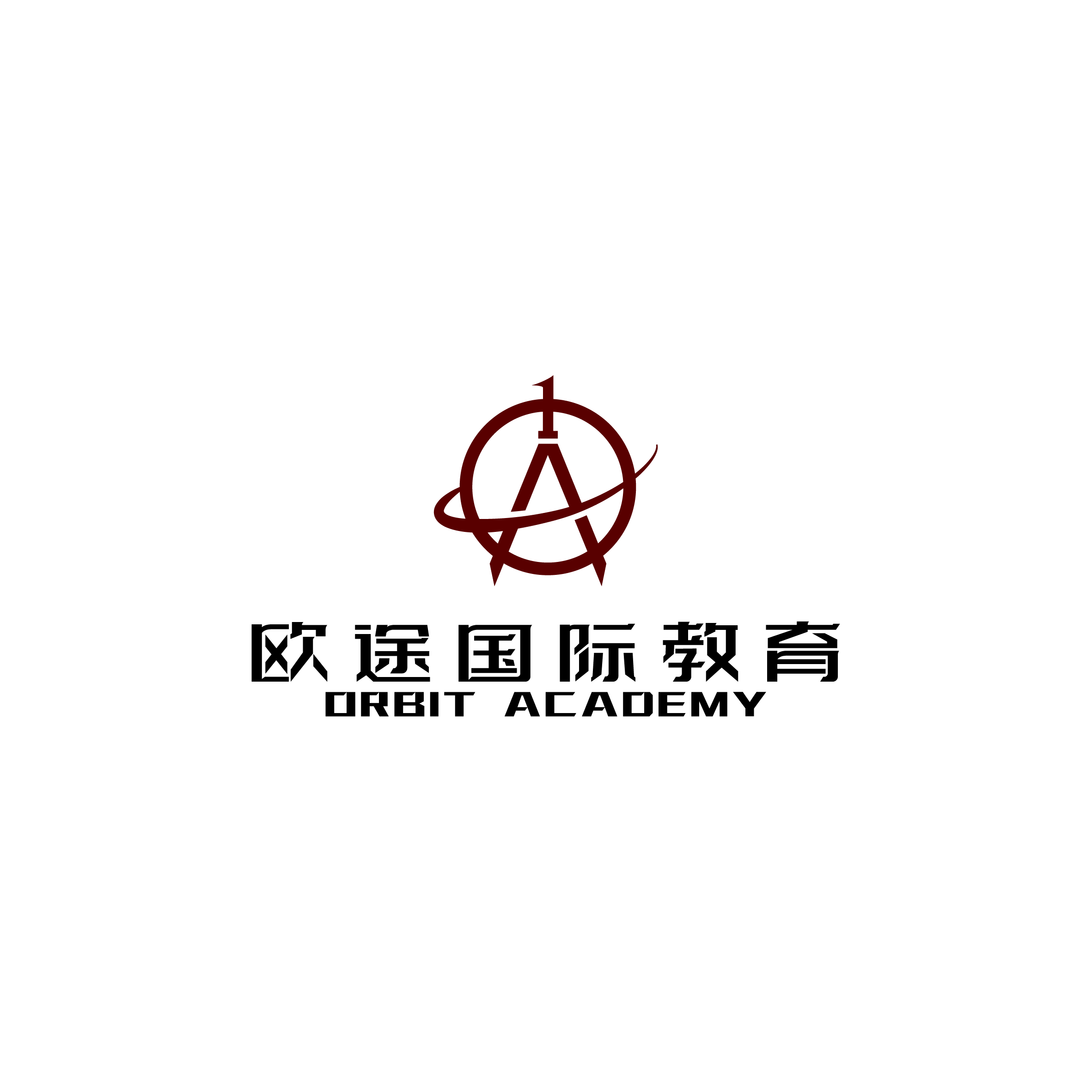 欧途国际教育咨询(深圳)有限公司