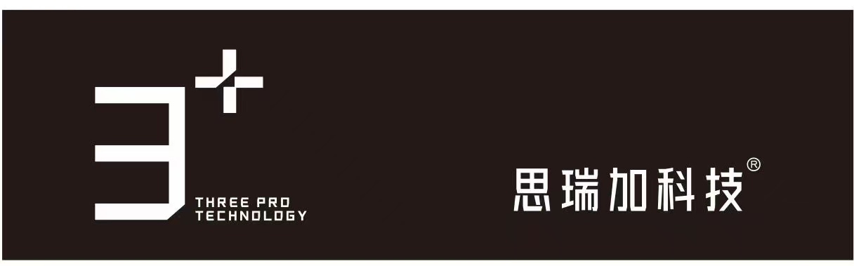 苏州思瑞加科技有限公司