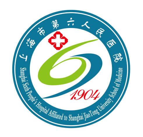 上海市第六人民医院