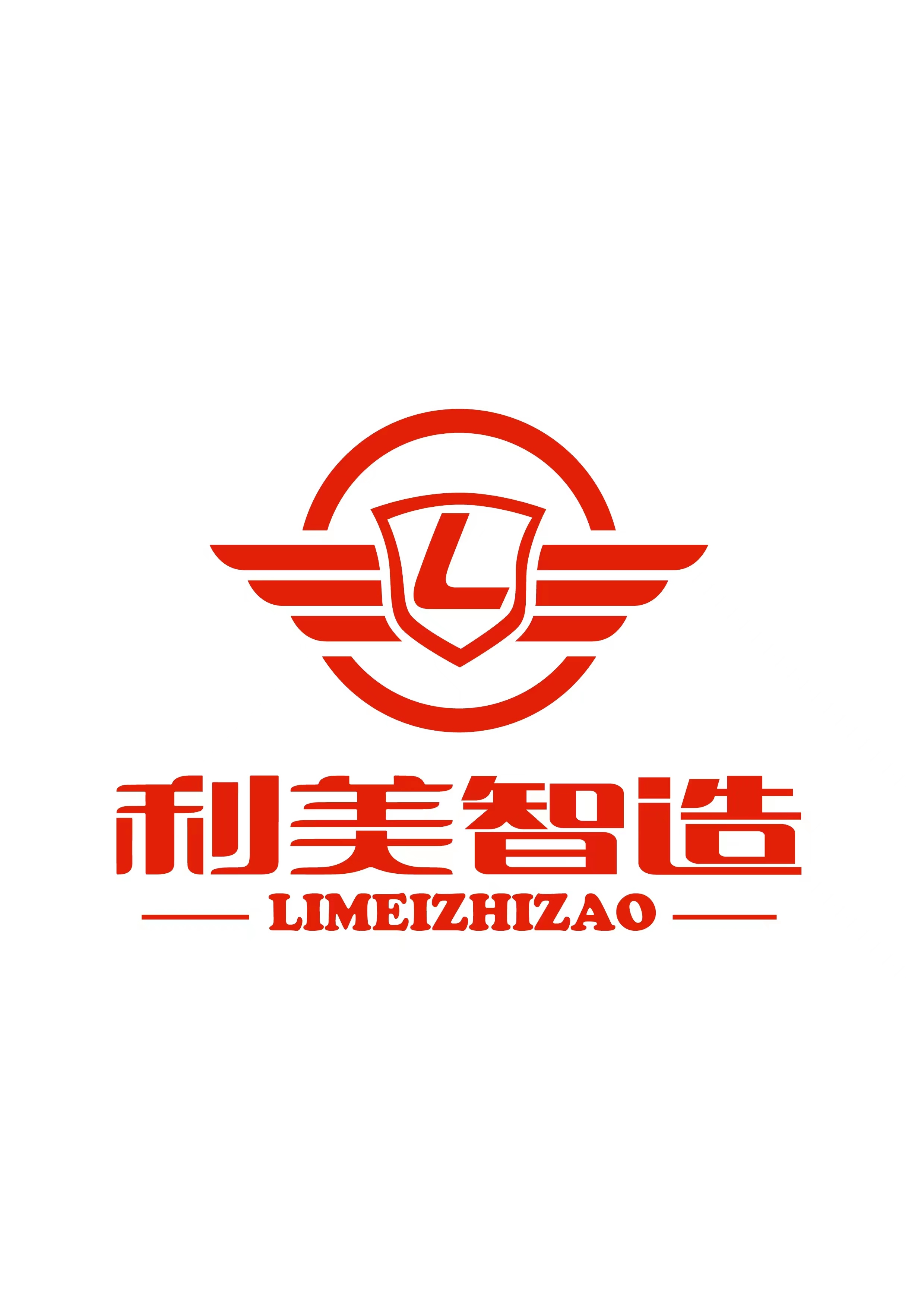 公司Logo