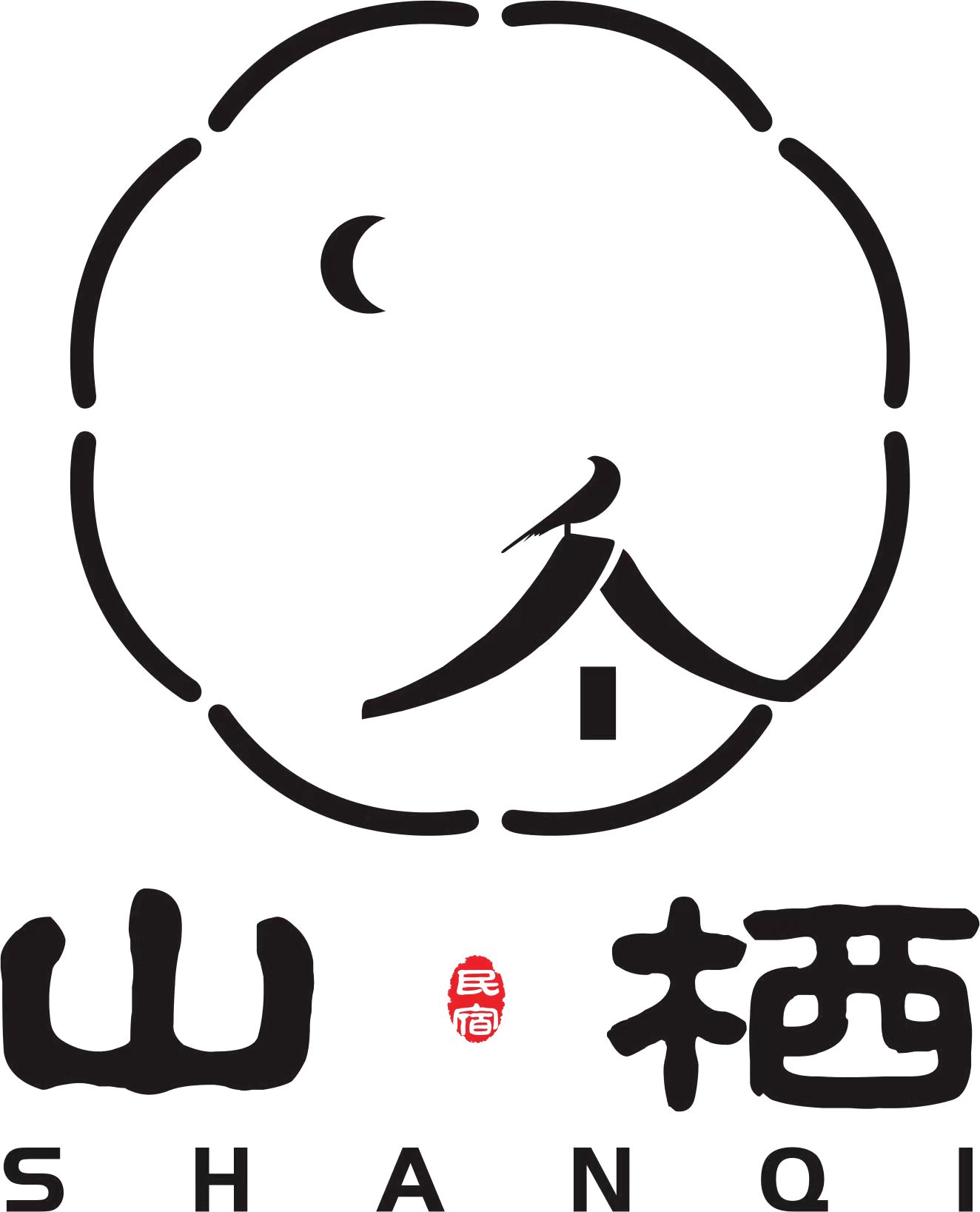 山栖旅游发展(陕西)有限公司