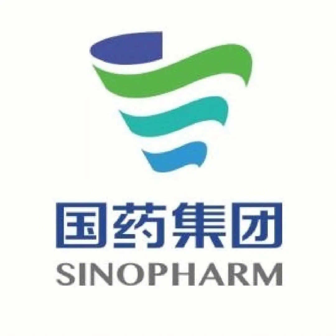 国药控股黑河有限公司