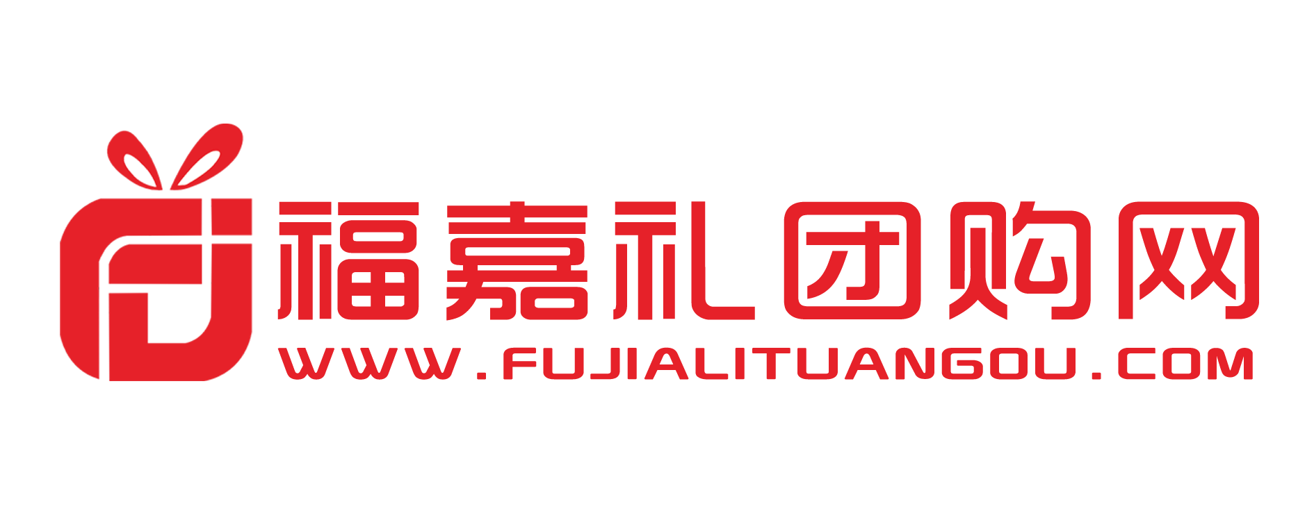 河南福嘉礼商贸有限公司