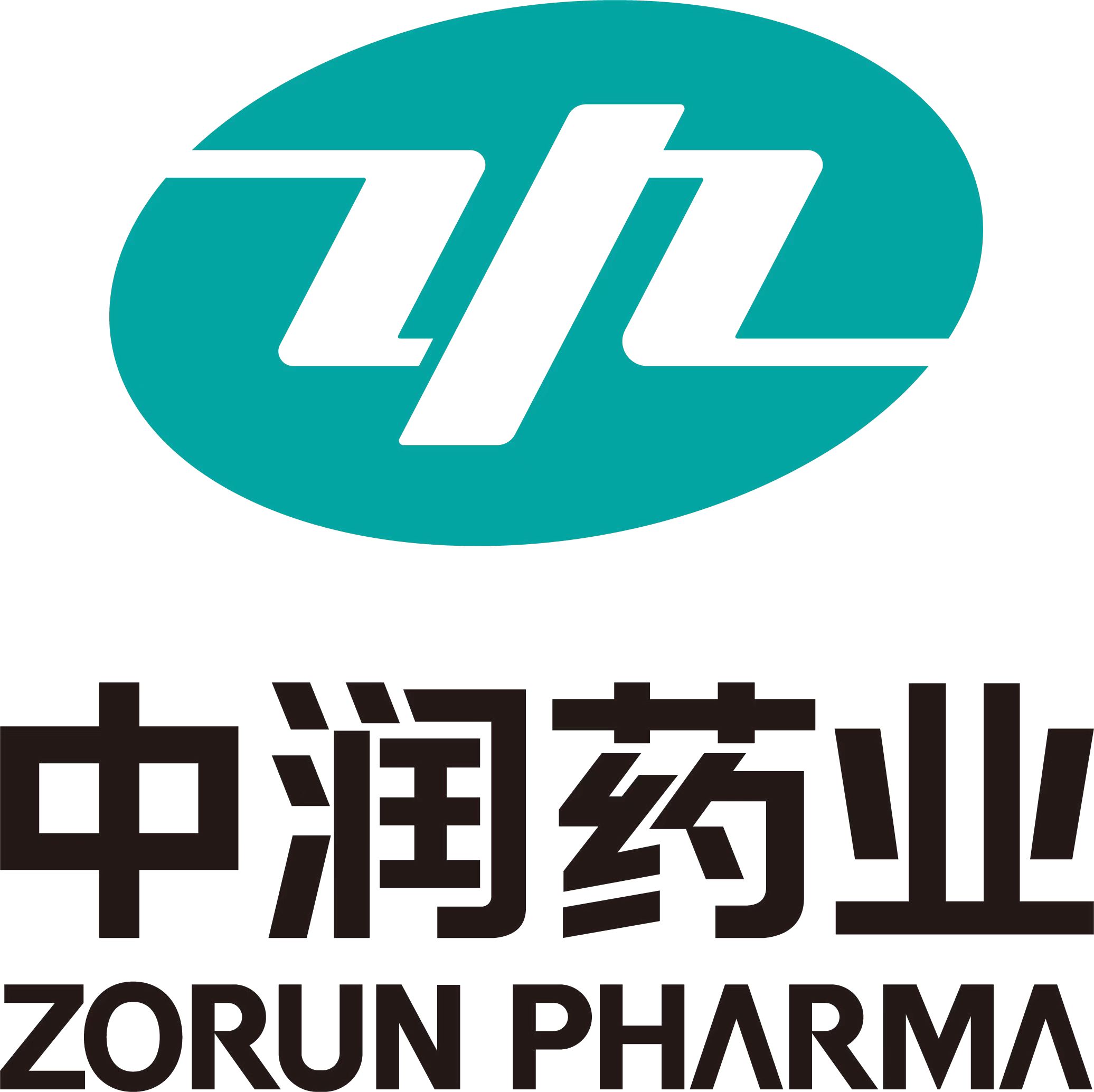 中润药业有限公司