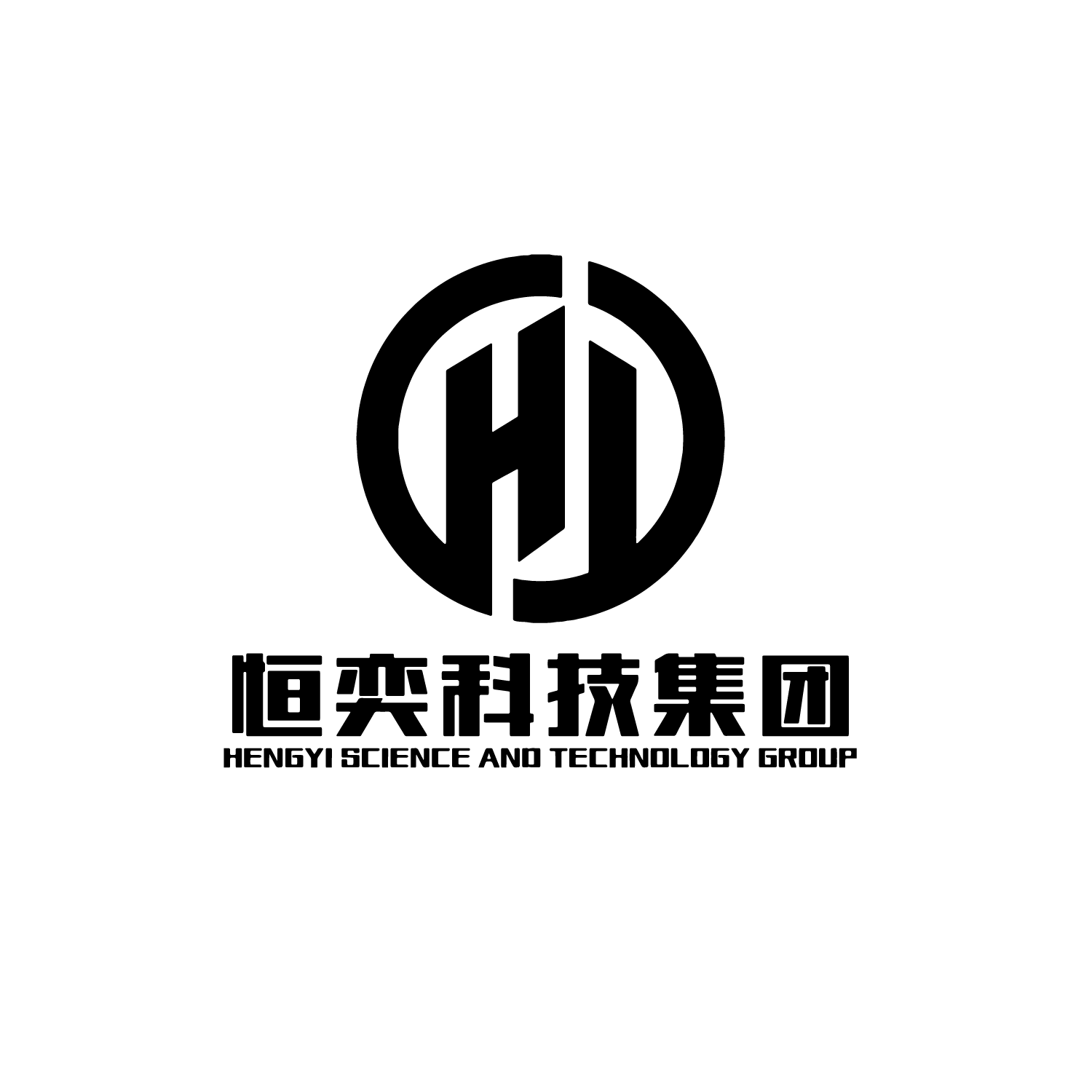 山西恒奕科技集团有限公司