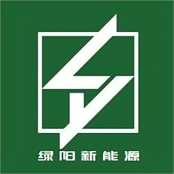 四川绿阳新能源科技有限公司
