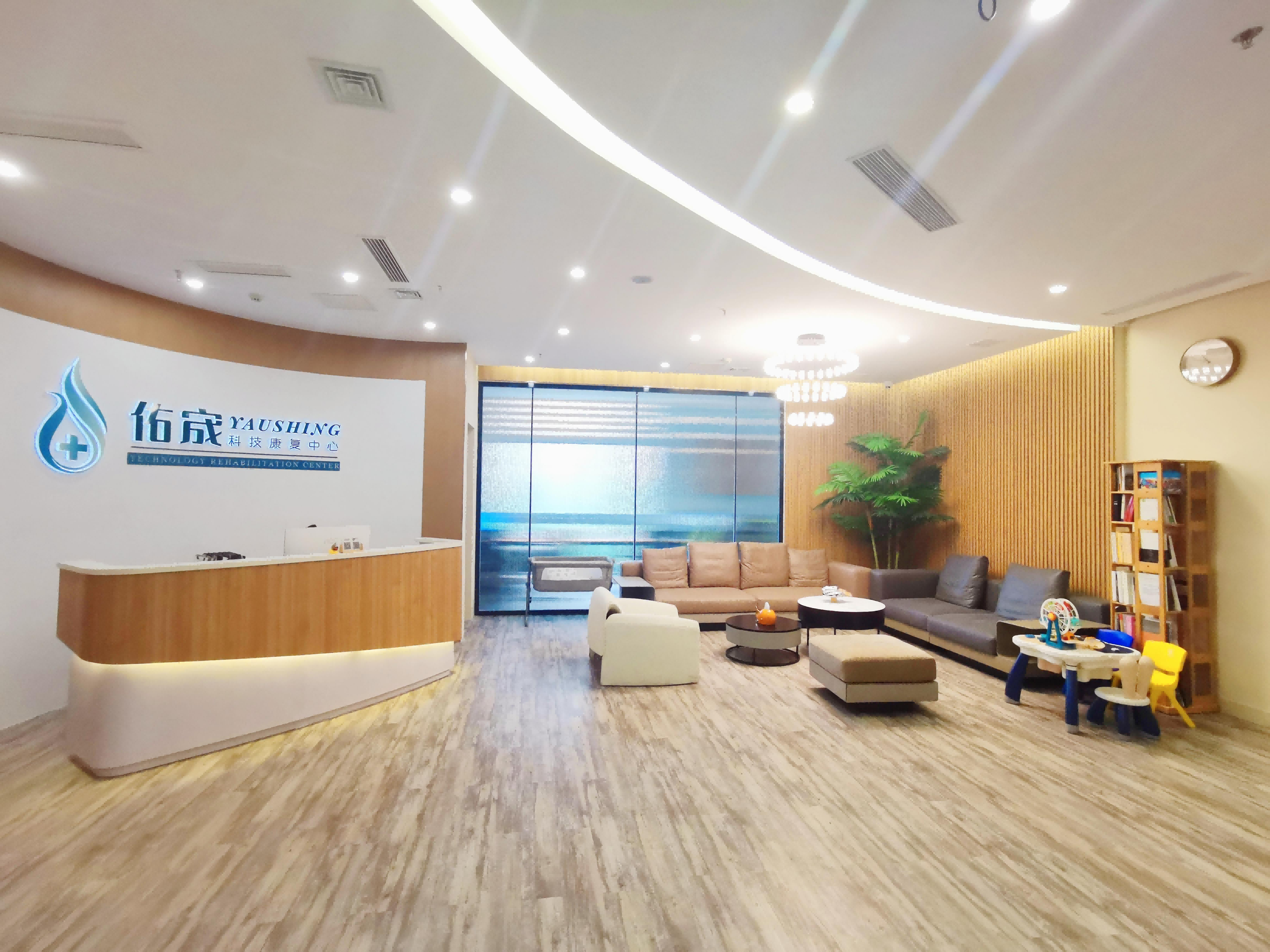 佛山市佑宬医疗管理咨询有限公司