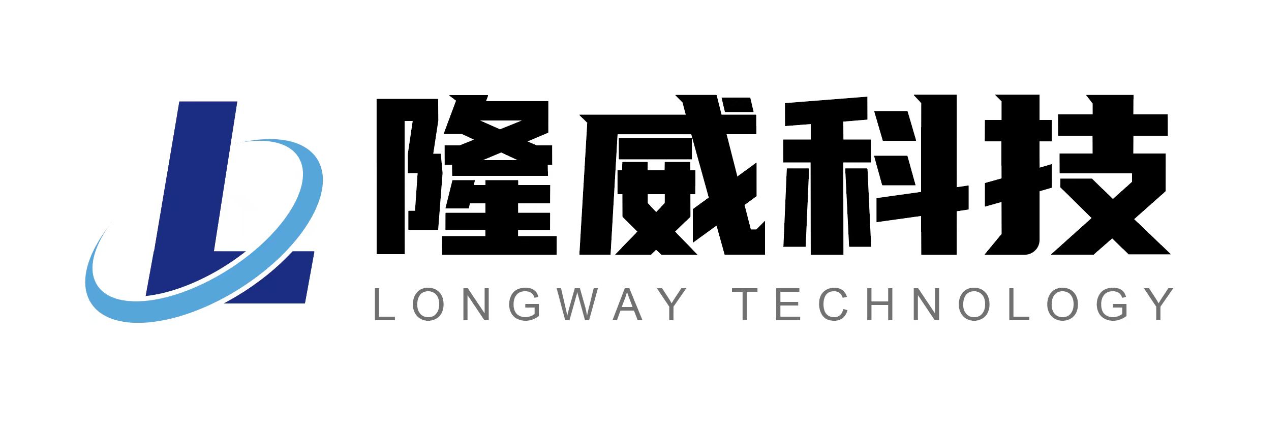 东莞市隆威塑胶有限公司