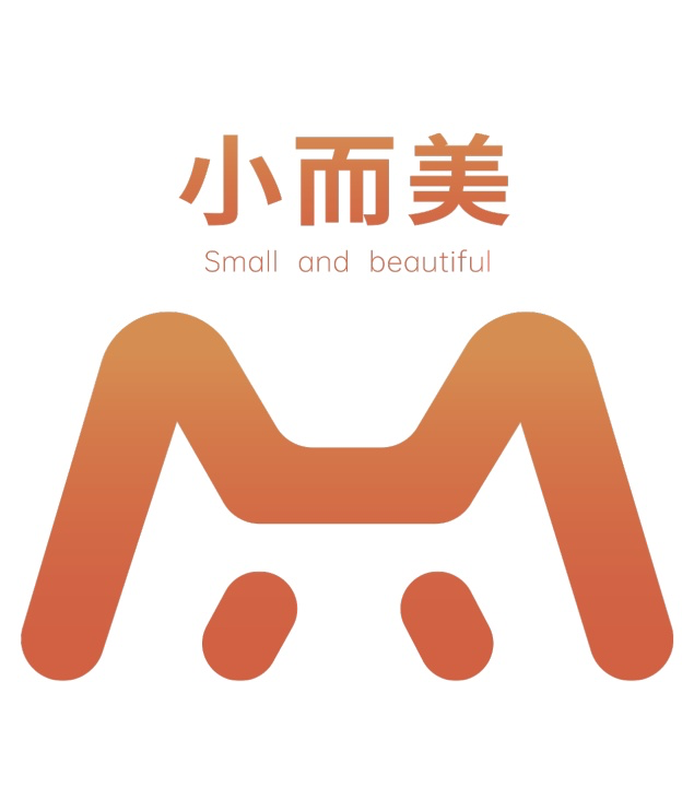青岛小而美网络科技有限公司