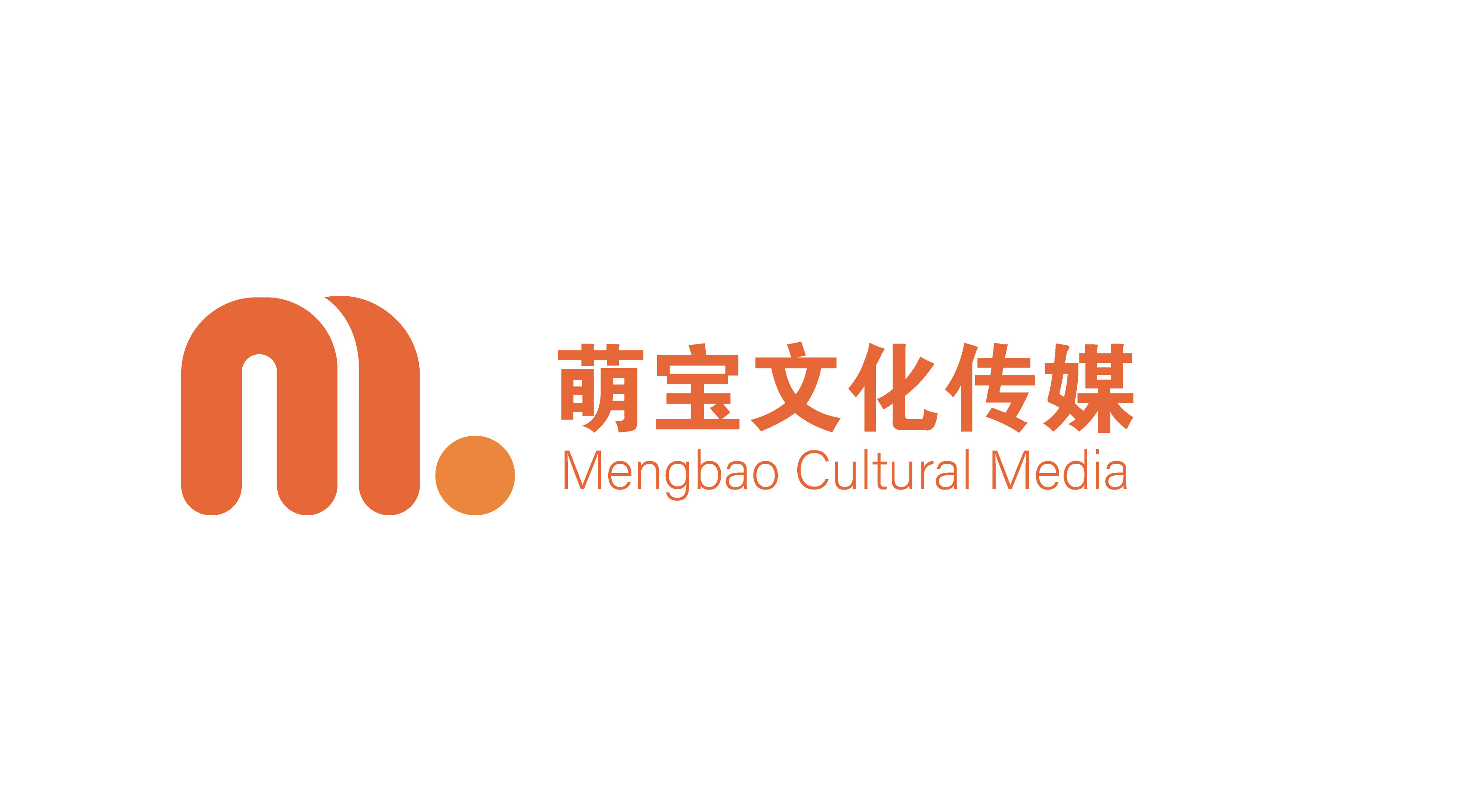 烟台萌宝文化传媒有限公司