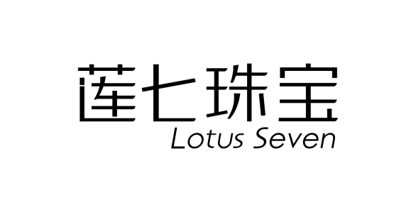 内蒙古莲七工贸有限责任公司