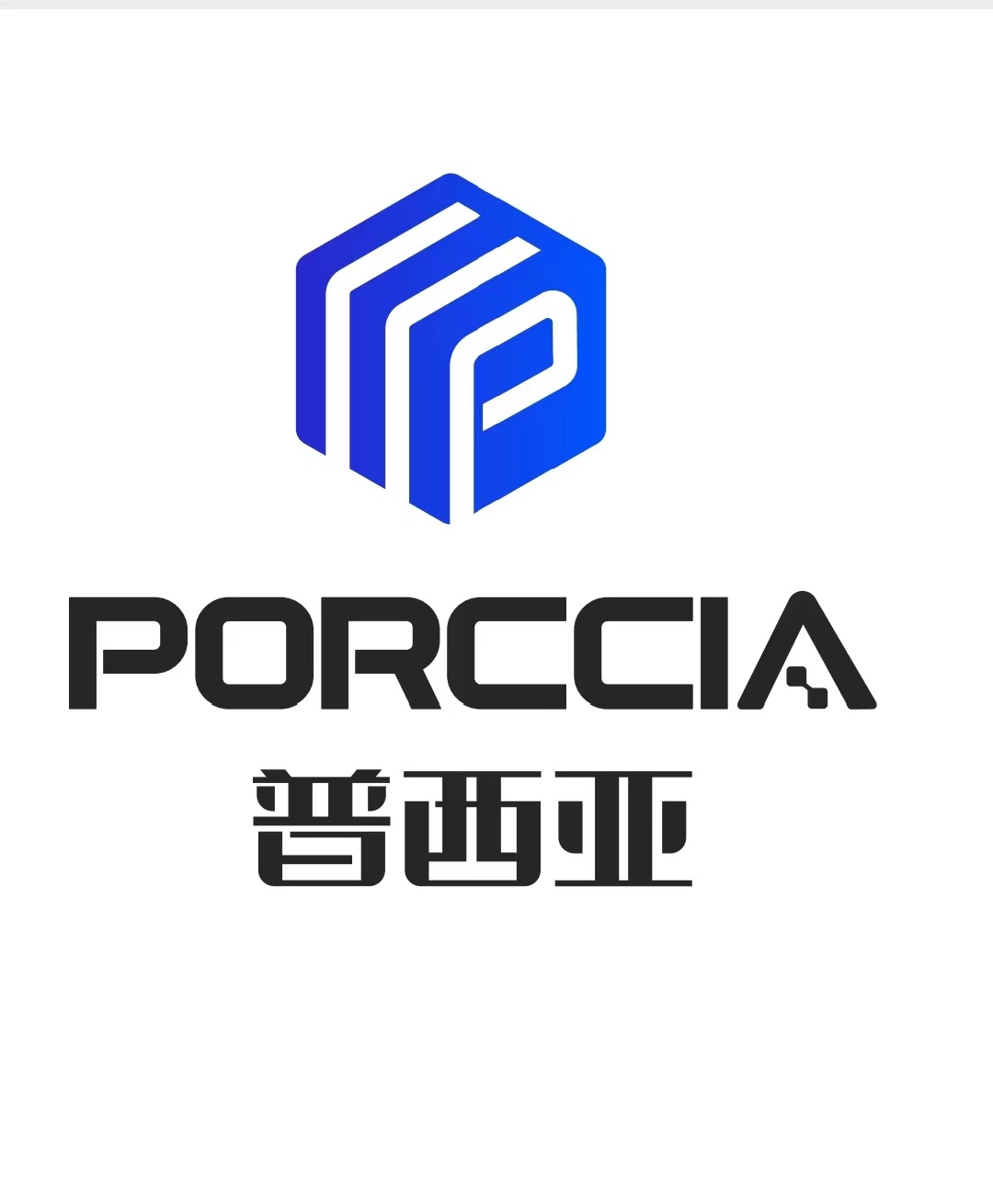 四川普西亚线缆有限公司