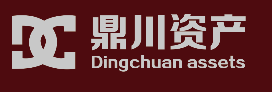 鼎川联行(青岛)资产管理有限公司