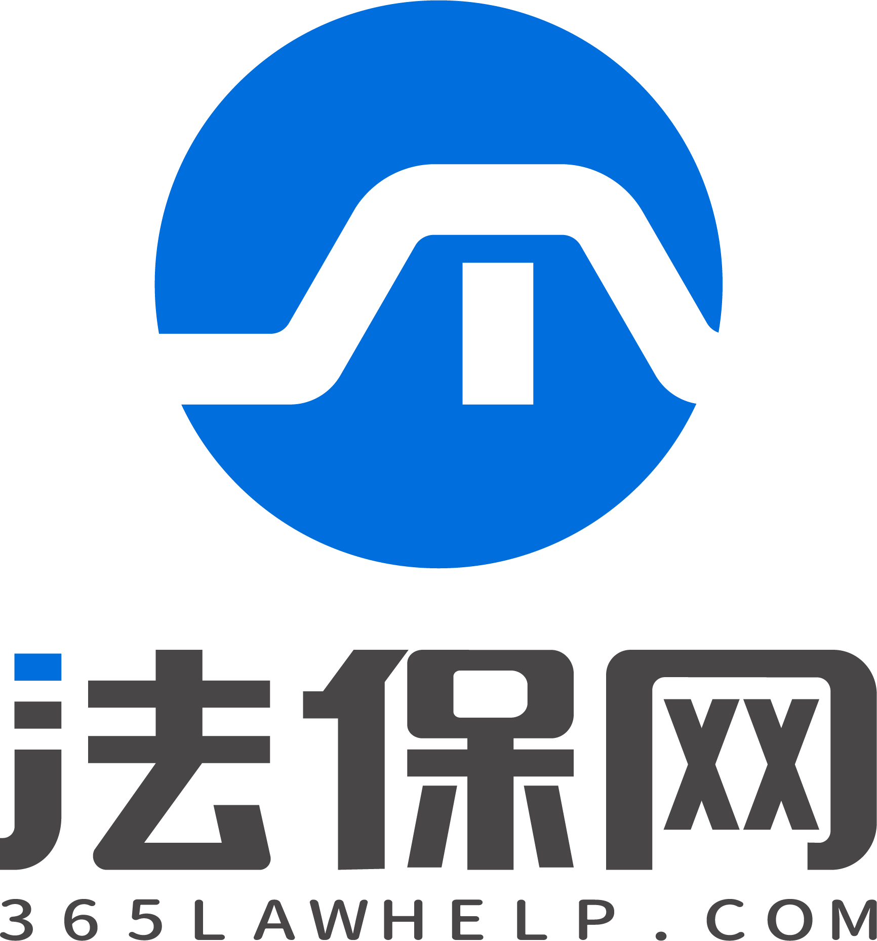 公司Logo