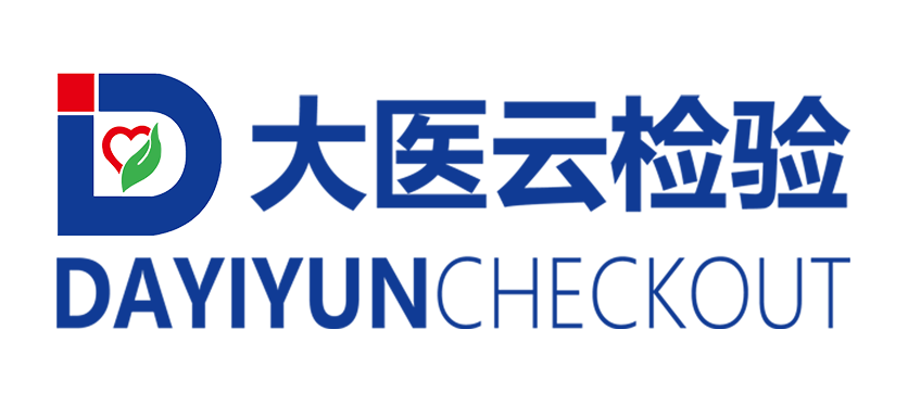 沧州大医云佐使医学检验实验室有限公司