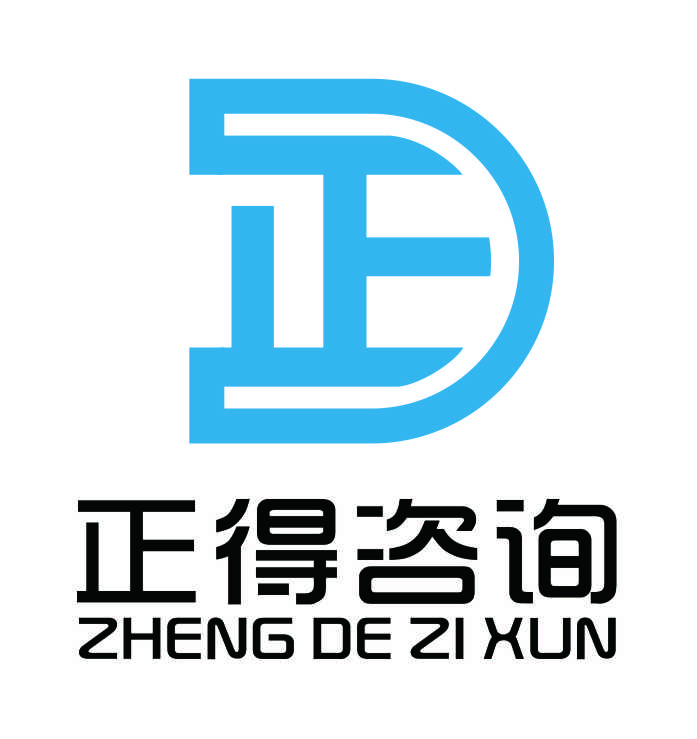 公司Logo