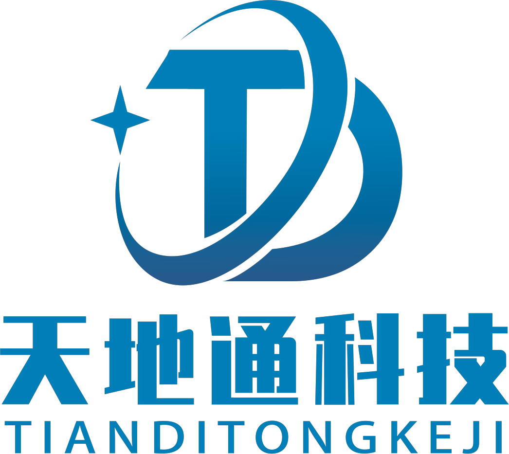 贵州天地通科技有限公司