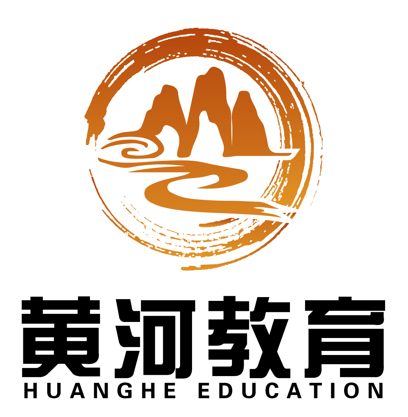 山西黄河创新教育科技有限公司