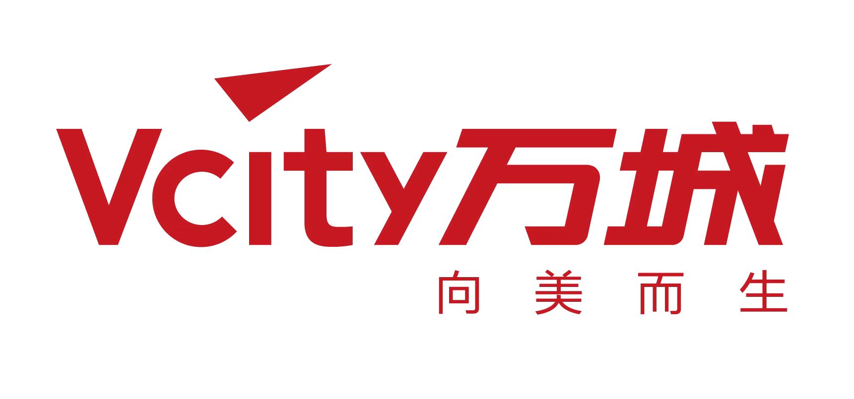 山东万城集团有限公司