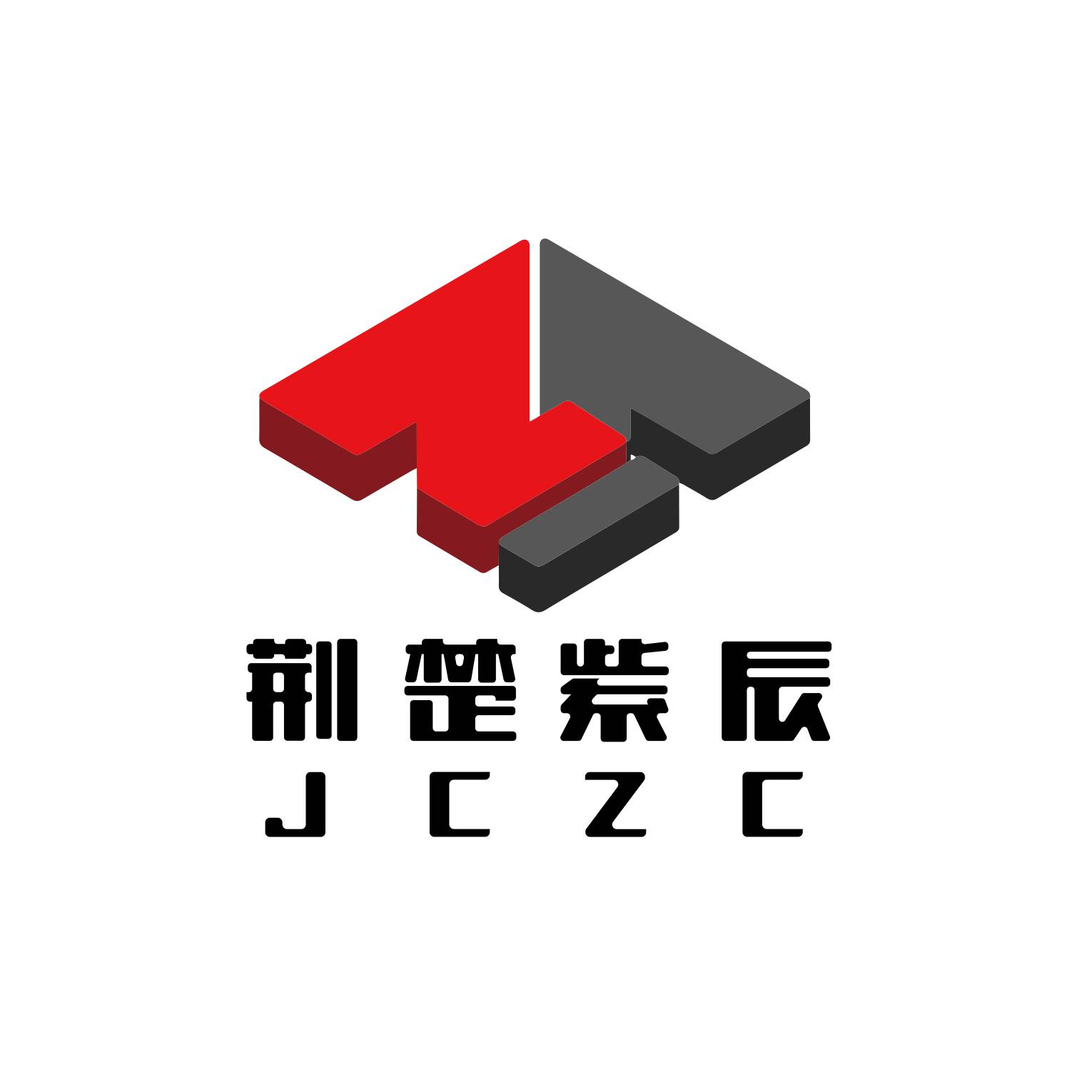 荆州紫辰通信科技有限公司