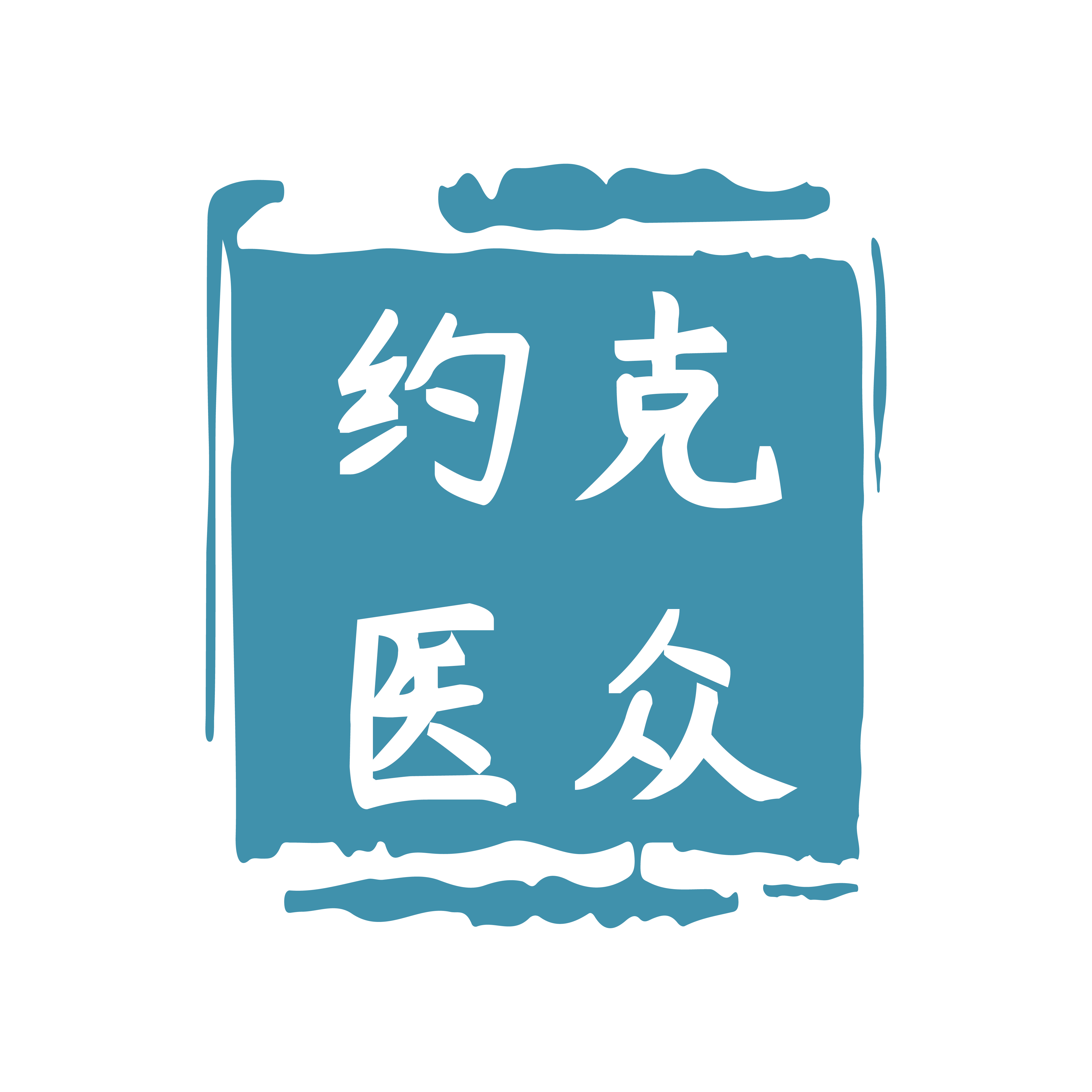 北京约克医众科技有限公司