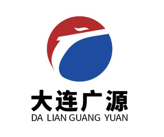 大连广源容器制造有限公司