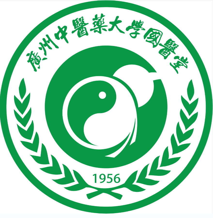 东莞松山湖医道中医门诊部有限公司