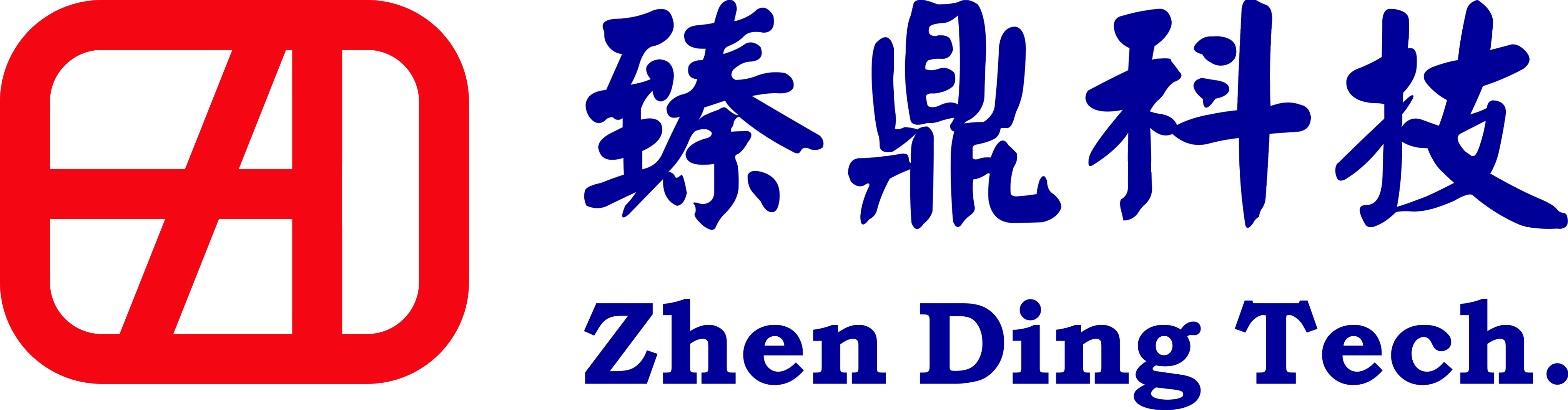 宏启胜精密电子(秦皇岛)有限公司