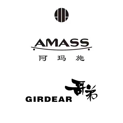 杭州易合贸易有限公司