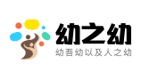 幼之幼(厦门)教育科技有限公司