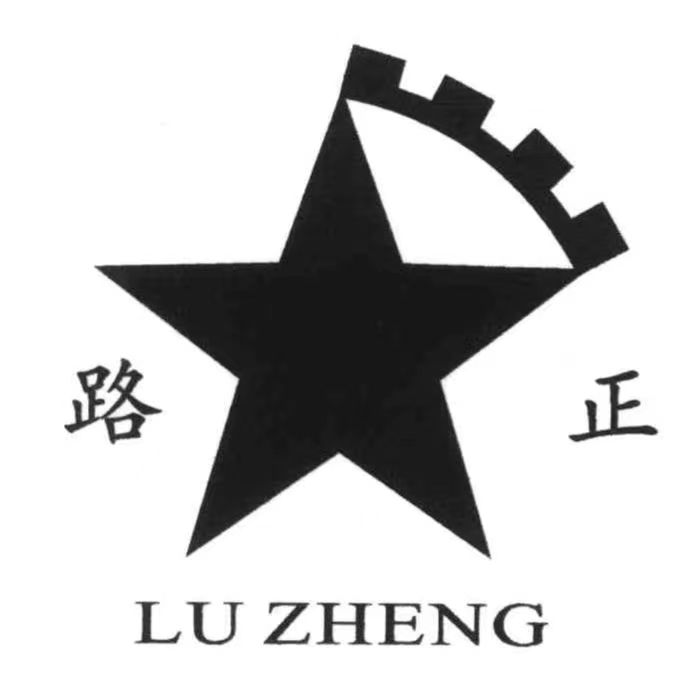 公司Logo