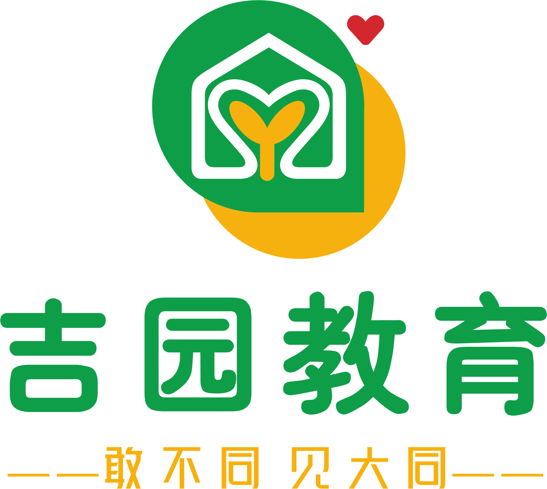 公司Logo