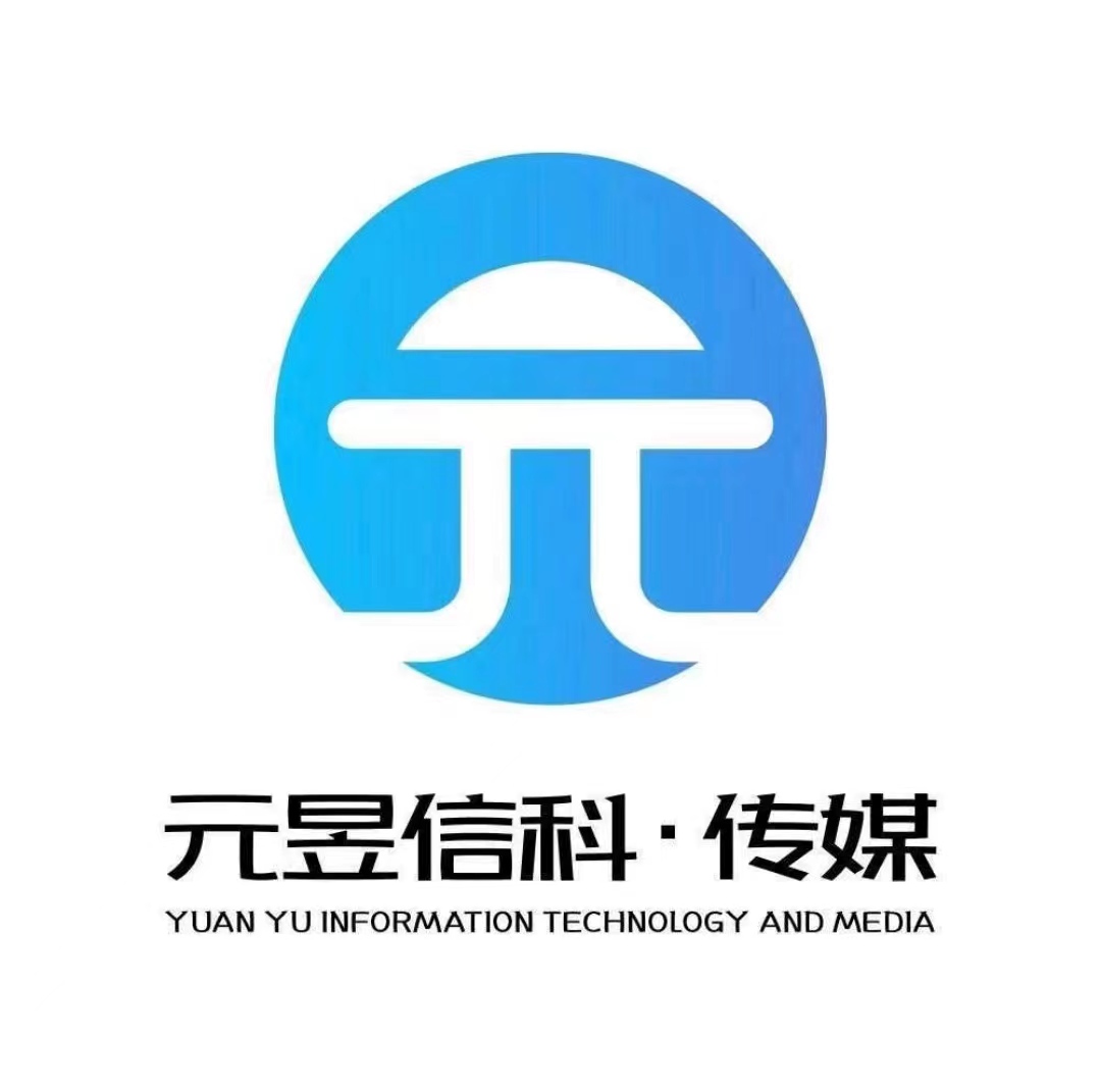 公司Logo
