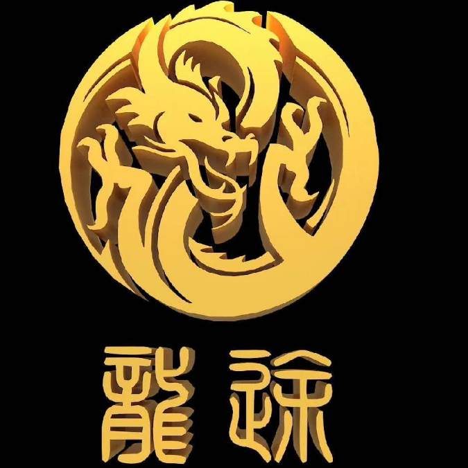 深圳市龙途文化传媒有限公司陕西分公司