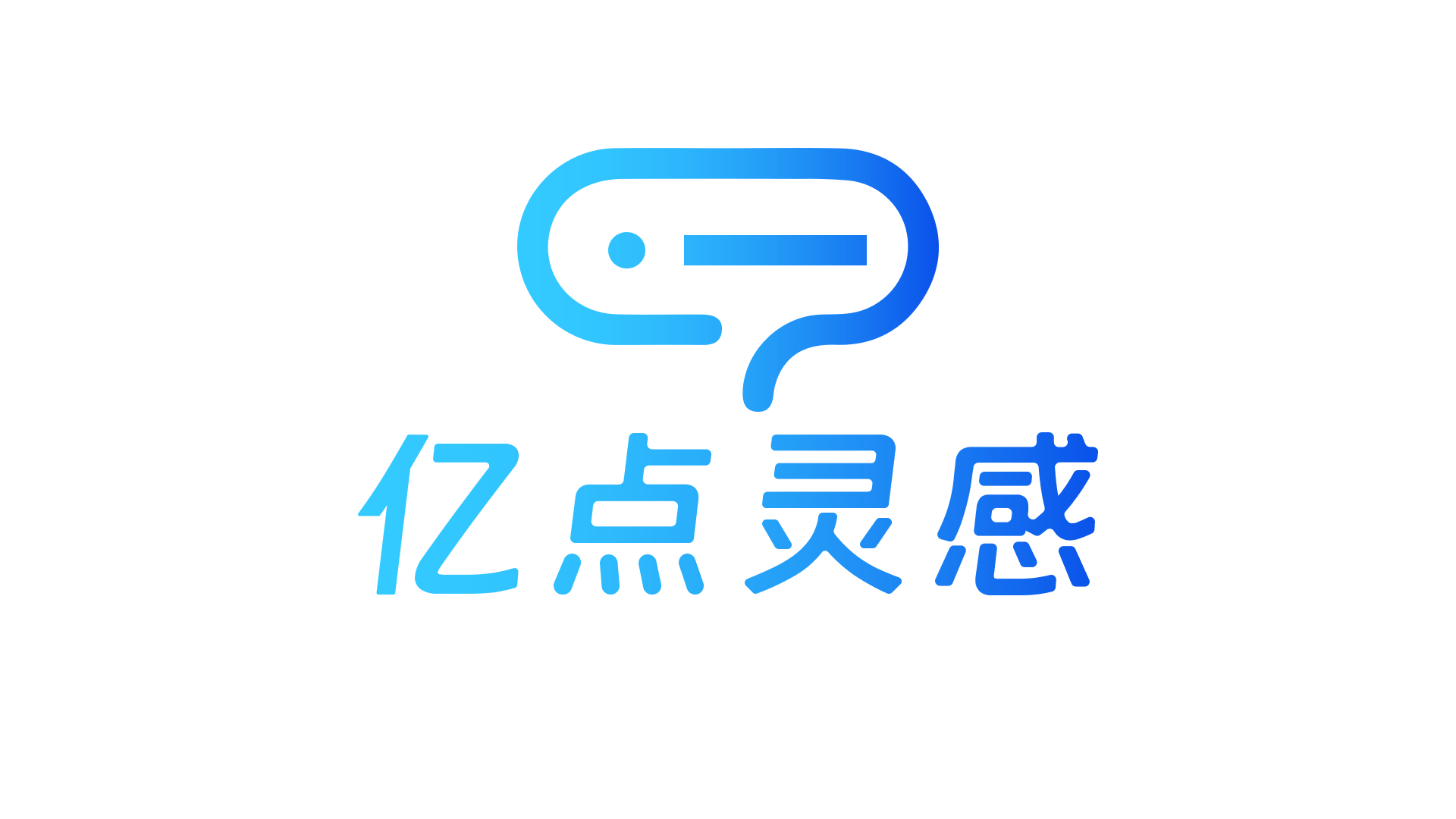 公司Logo