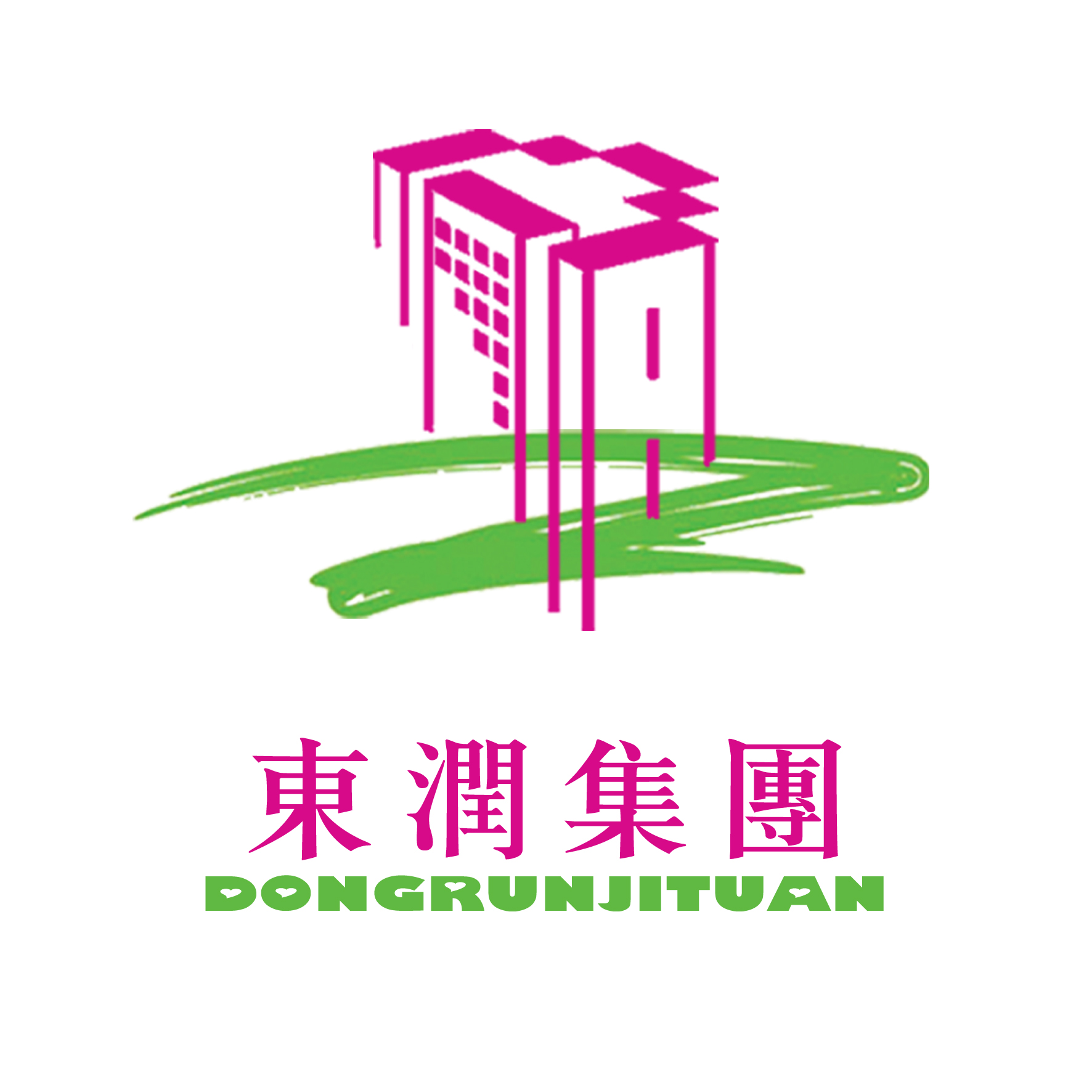 河南东润房地产开发有限责任公司