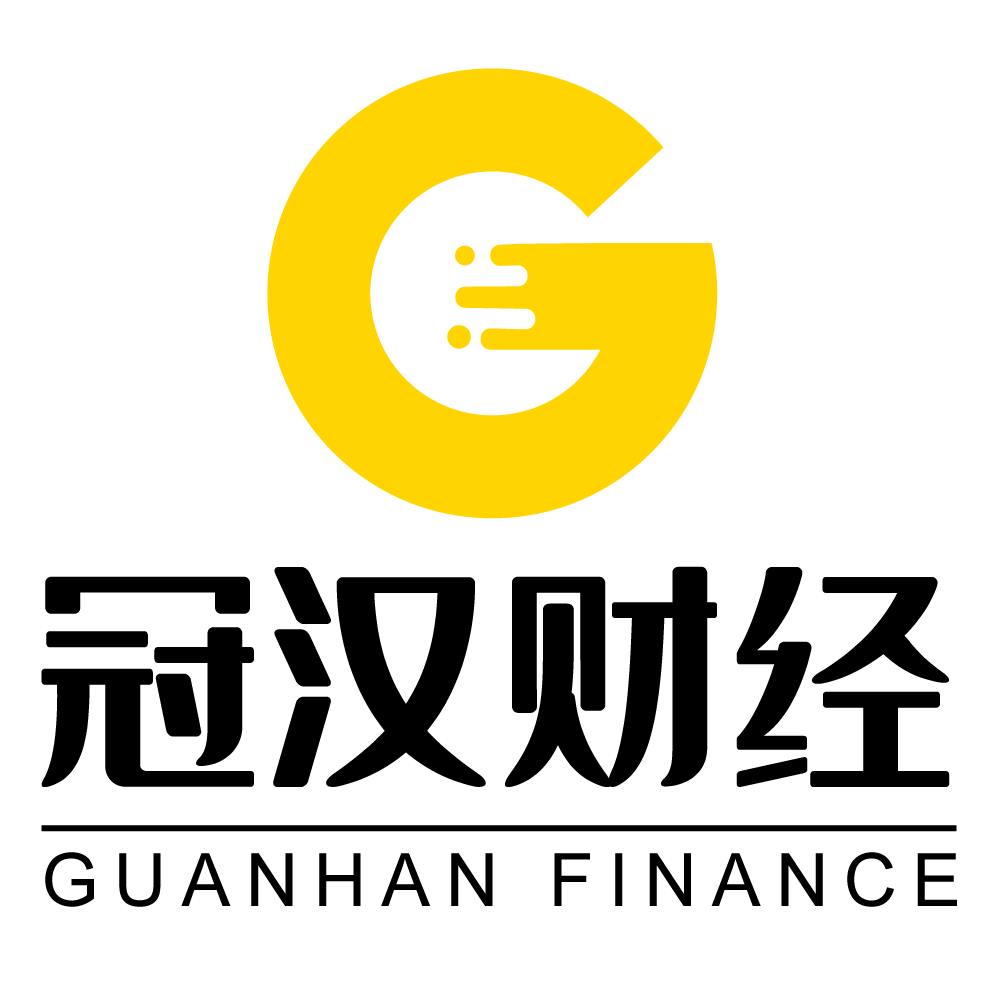 冠汉(湖北)财经信息咨询有限公司武汉分公司