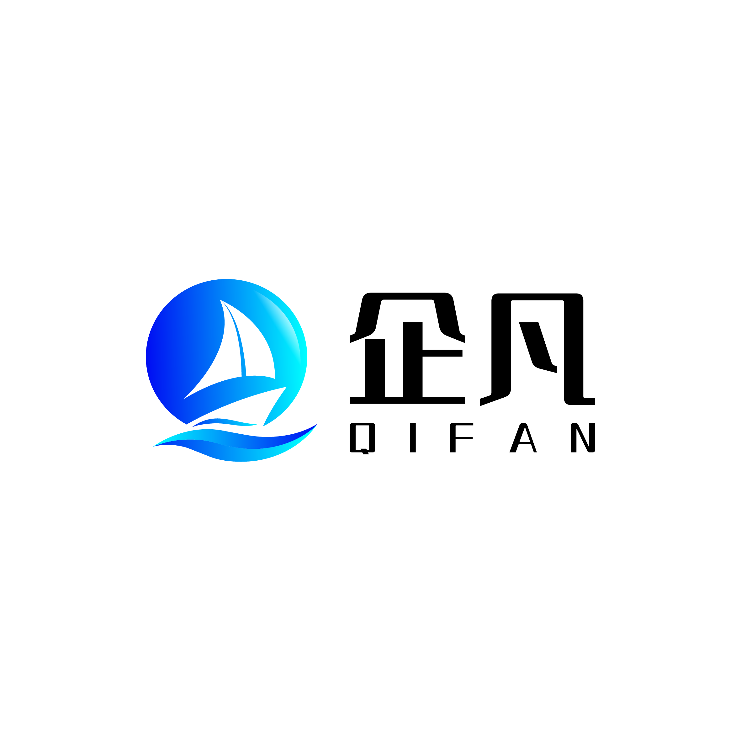 武汉企凡企业服务有限公司
