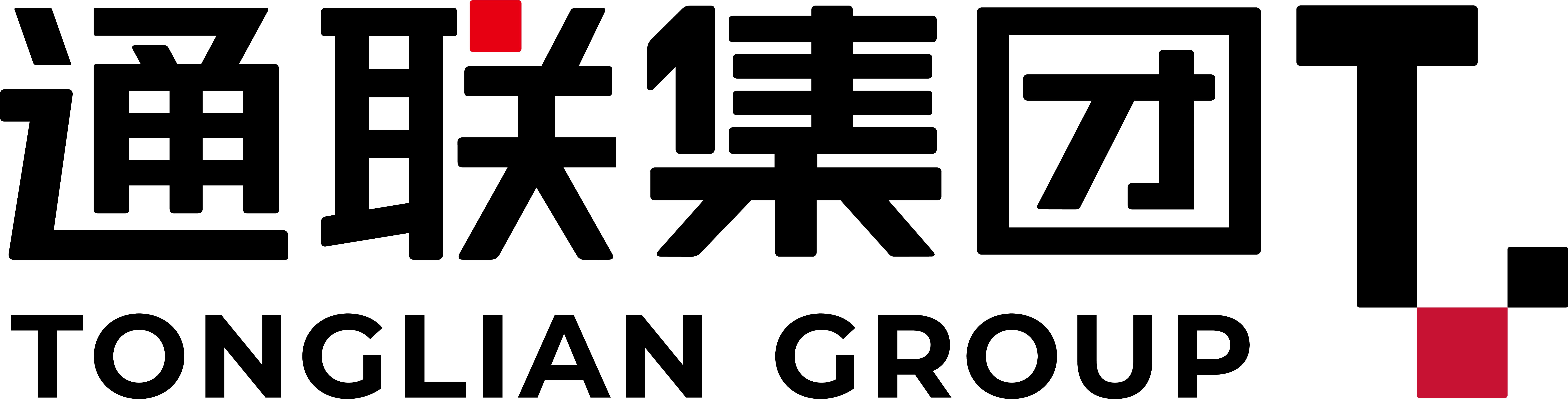 通联(深圳)数字科技集团有限公司
