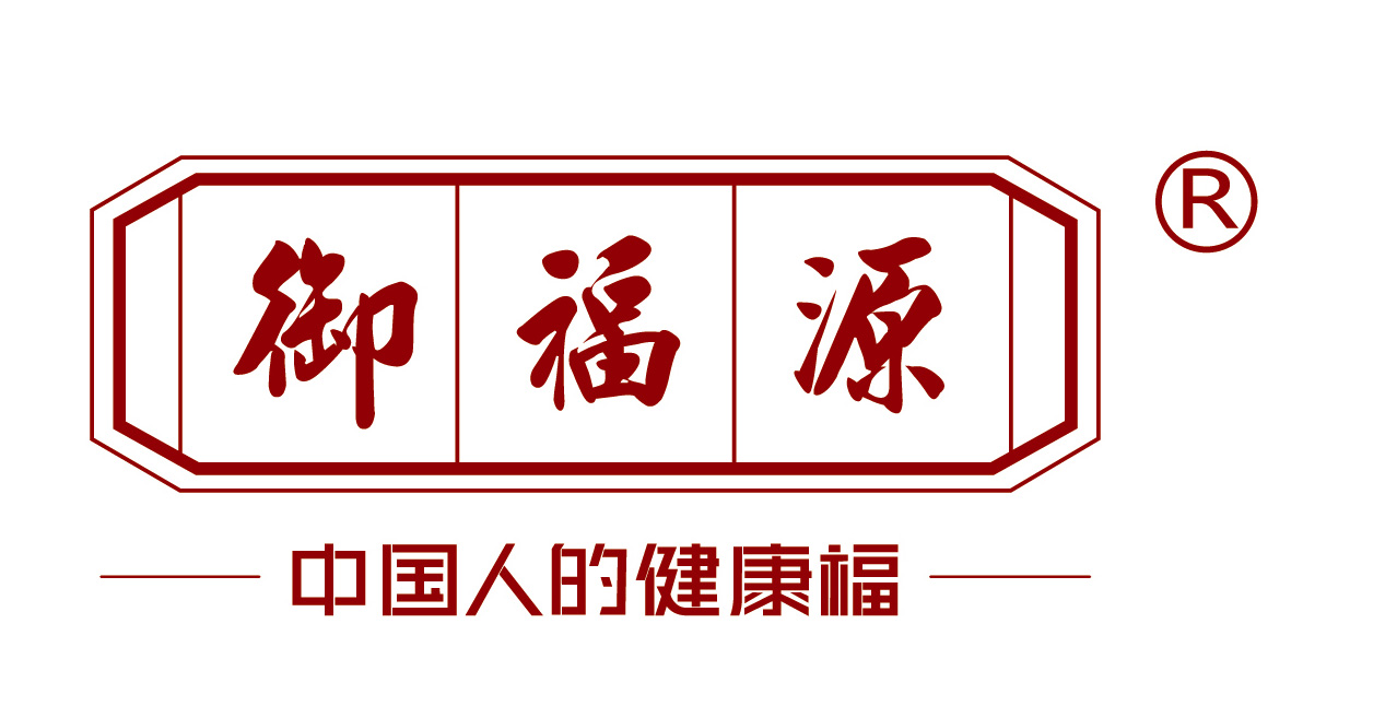 南通御福源药业有限公司