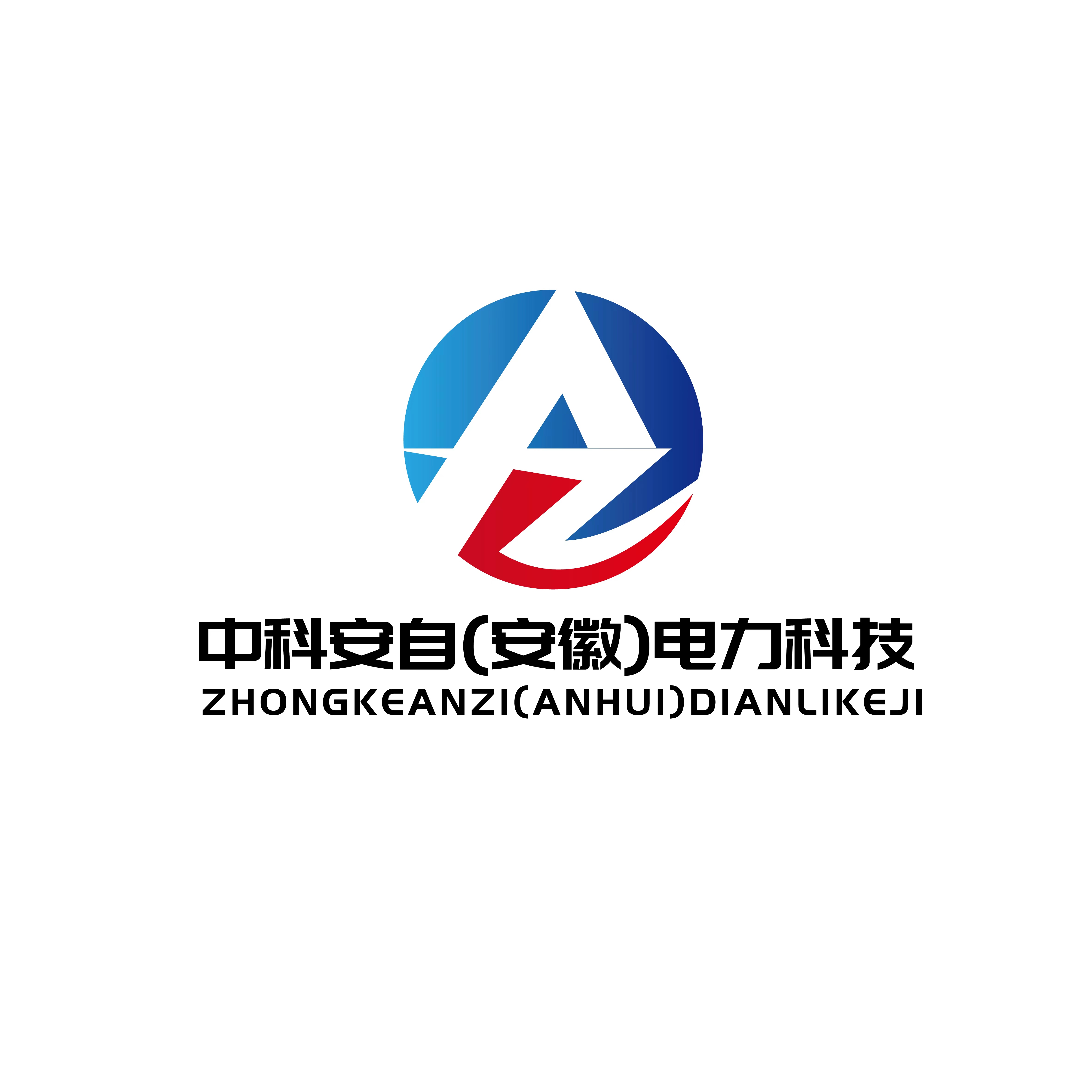 公司Logo