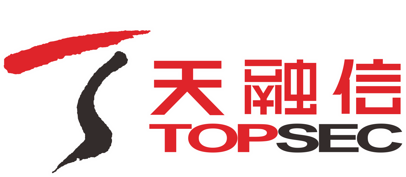 北京天融信网络安全技术有限公司