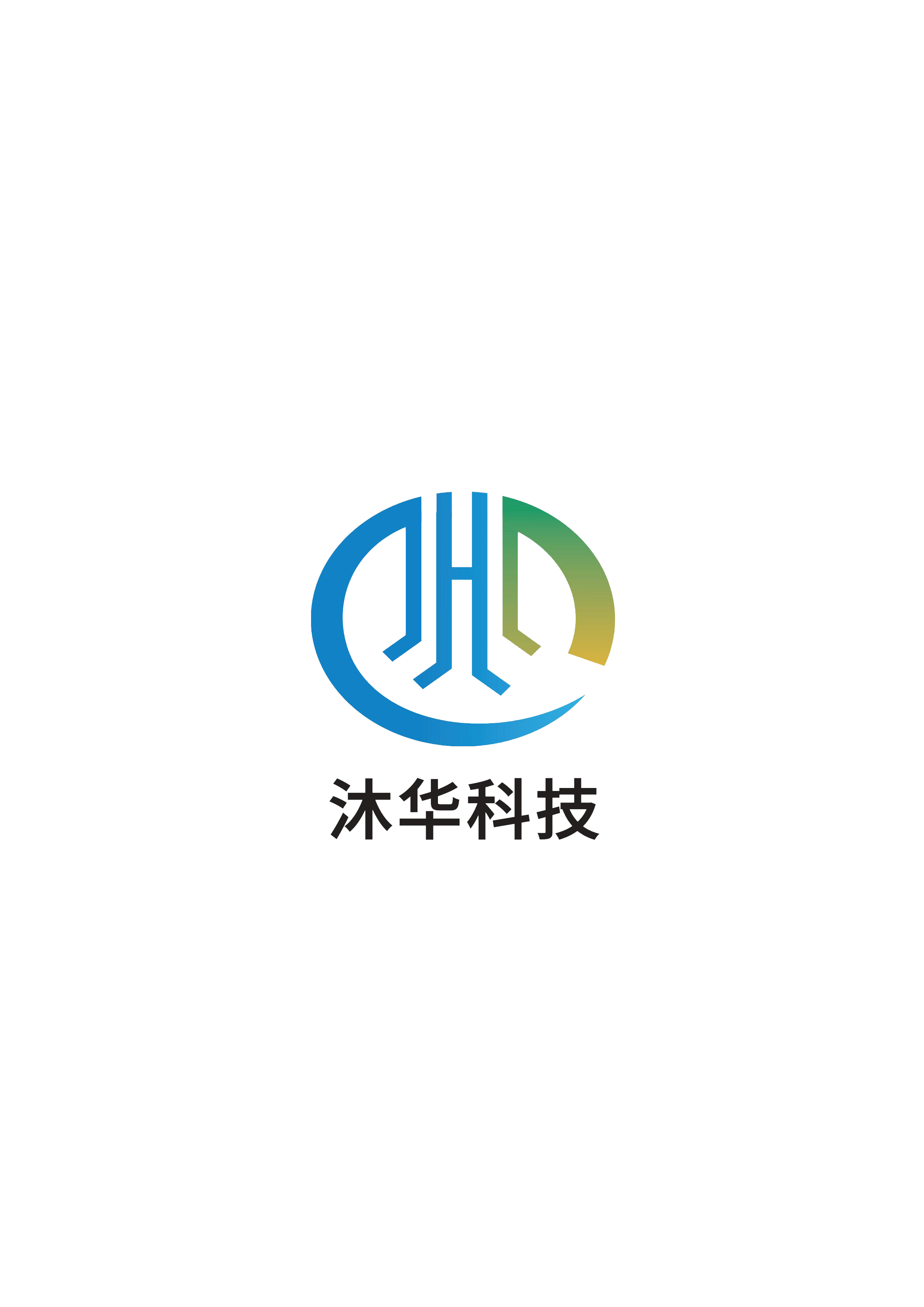 江苏沐华精工半导体科技有限公司