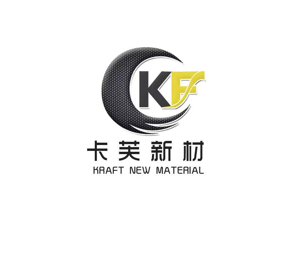 安庆卡芙新材料科技有限公司