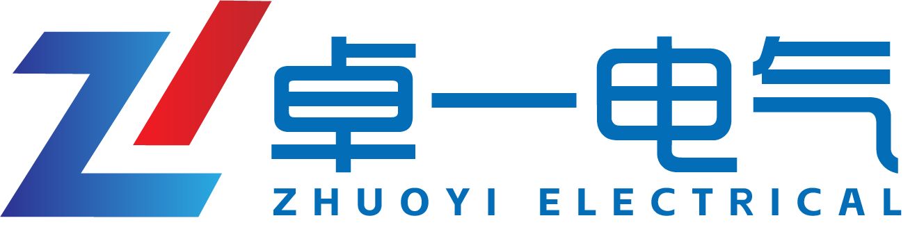 江苏卓一电气有限公司