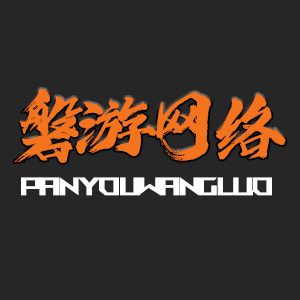 公司Logo