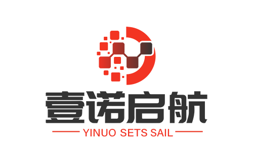 成都壹诺启航教育咨询有限公司