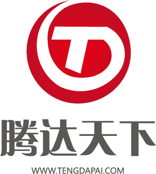 天津市腾达天下拍卖有限公司