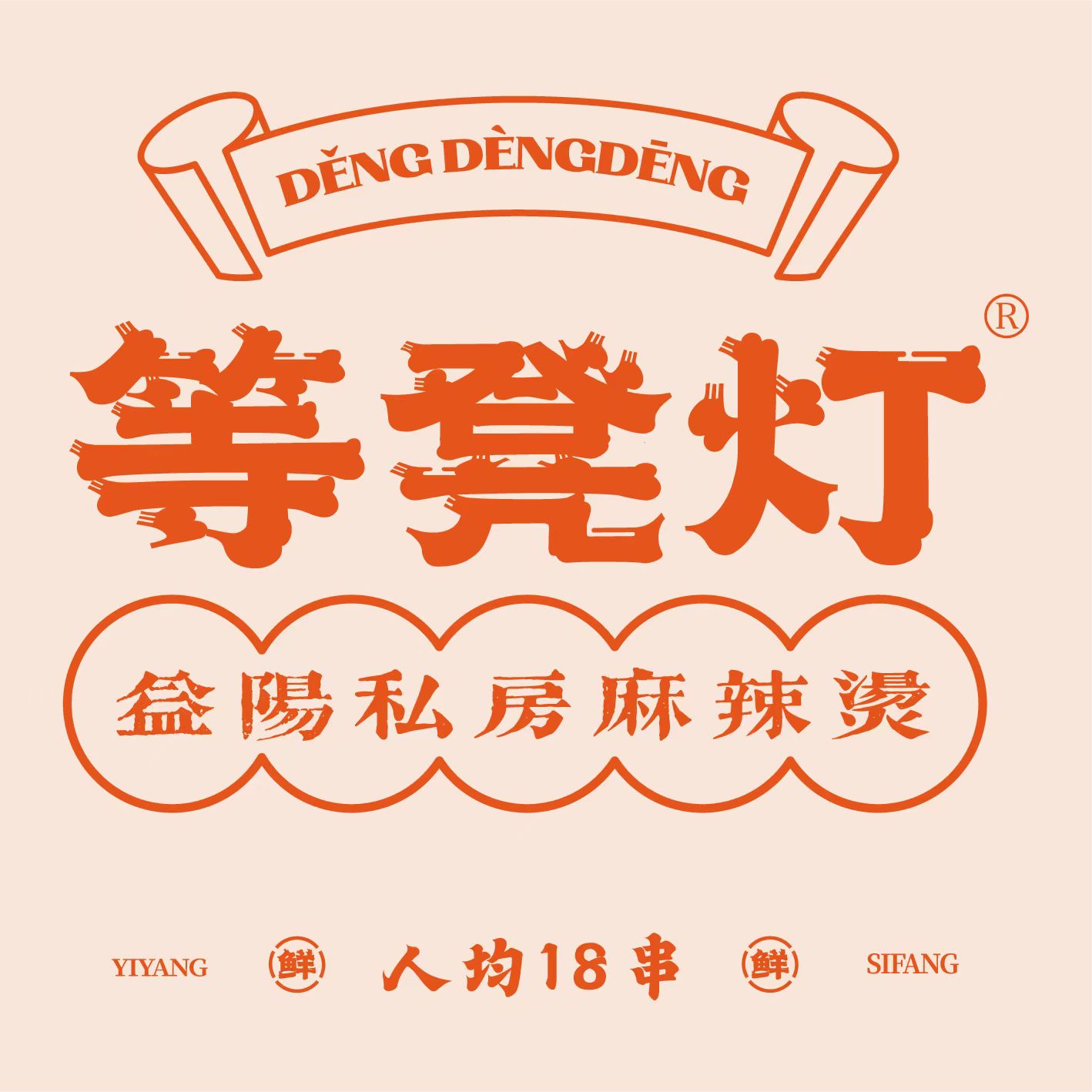 湖南大城国里文化传媒有限公司