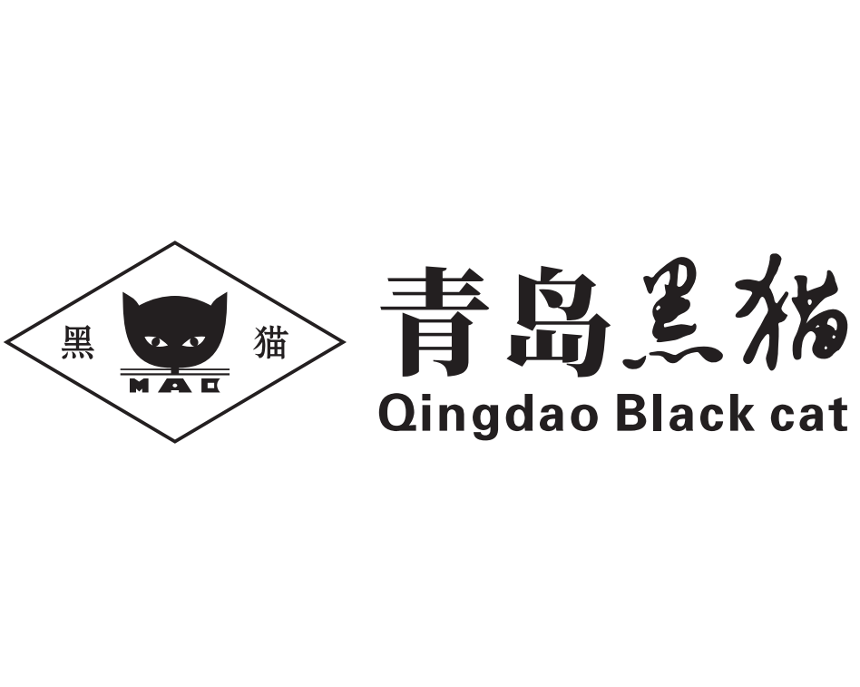 青岛黑猫新材料研究院有限公司